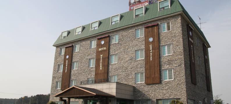 群山西方酒店(Gunsan Western Hotel)图片