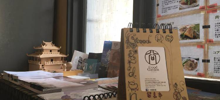 台南谷园客栈图片