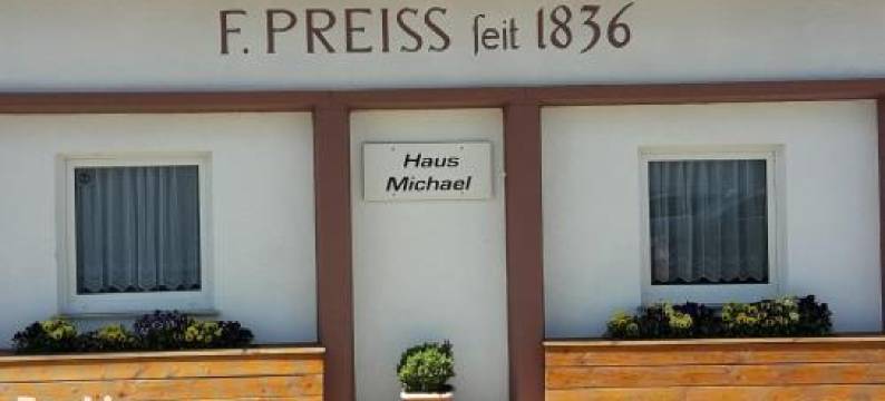 Ferienwohnung, 50qm, Terrasse图片