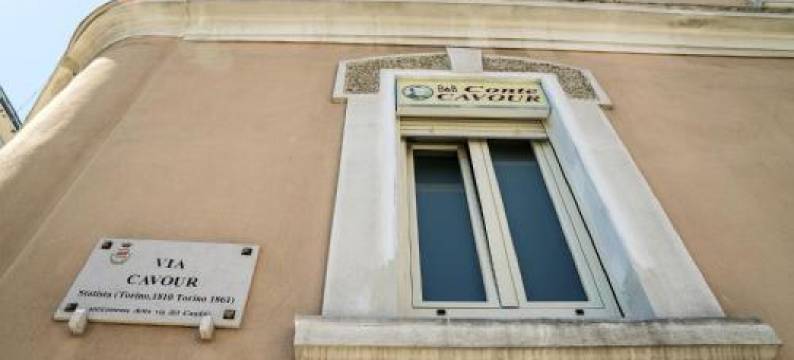 B&B Conte Cavour图片