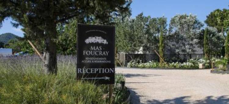 杜马斯福克雷酒庄酒店(Domaine du Mas Foucray)图片