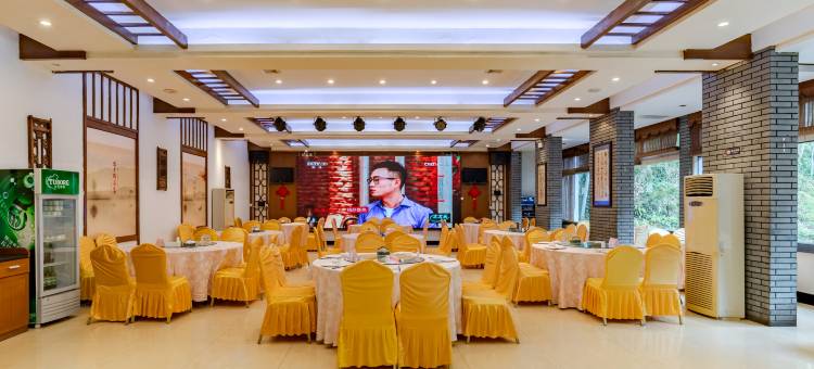 歙县披云山庄图片