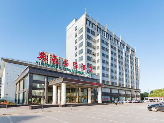 蔚县英豪国际酒店