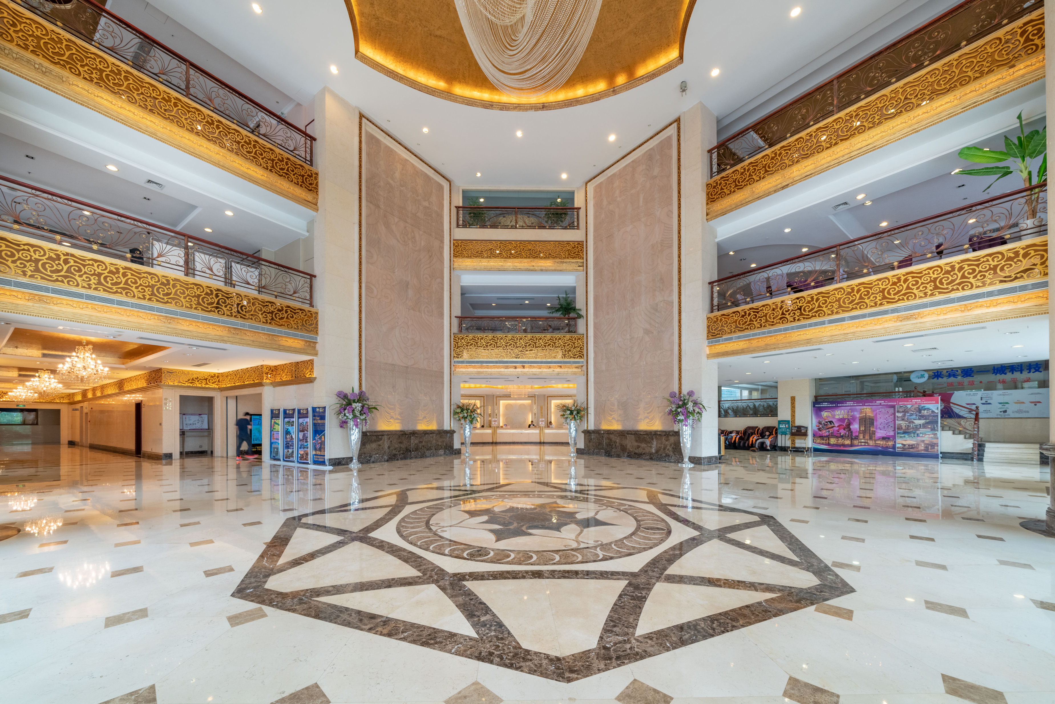 Tai'an International HotelOver view