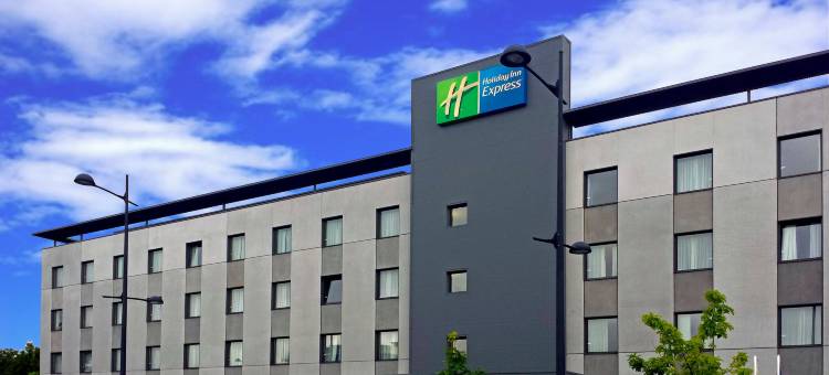 Holiday Inn Express 毕尔巴鄂(Holiday Inn Express Bilbao)图片