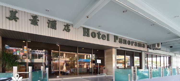 全景酒店(Panorama Hotel)图片