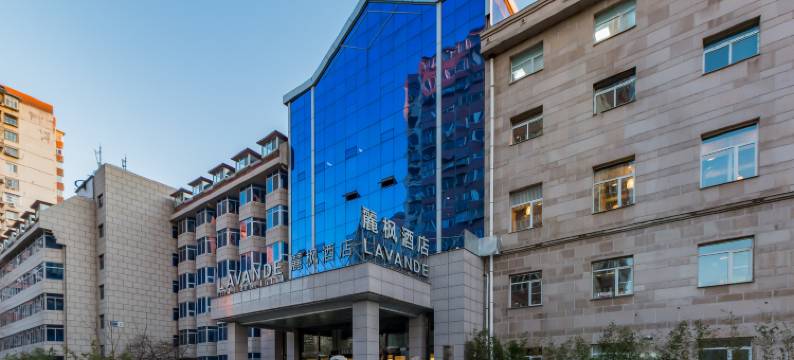 麗枫酒店(北京南站洋桥店)图片