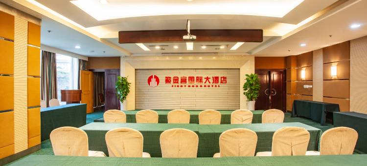 灵宝紫金宫国际大酒店图片