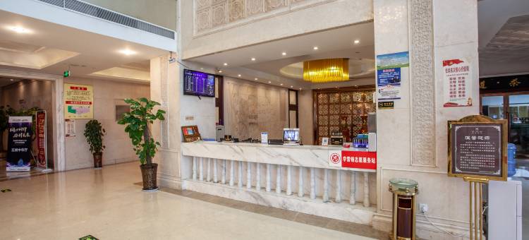 遂平锦都国际酒店图片