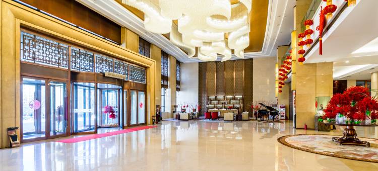 定西天庆国际酒店图片