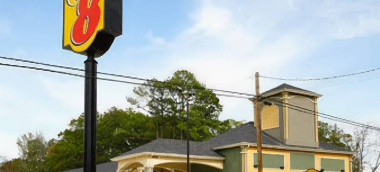 曼斯菲尔德温德姆速8酒店(Super 8 by Wyndham Mansfield LA)图片