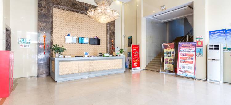 格林豪泰酒店(阜宁阜城大街店)图片