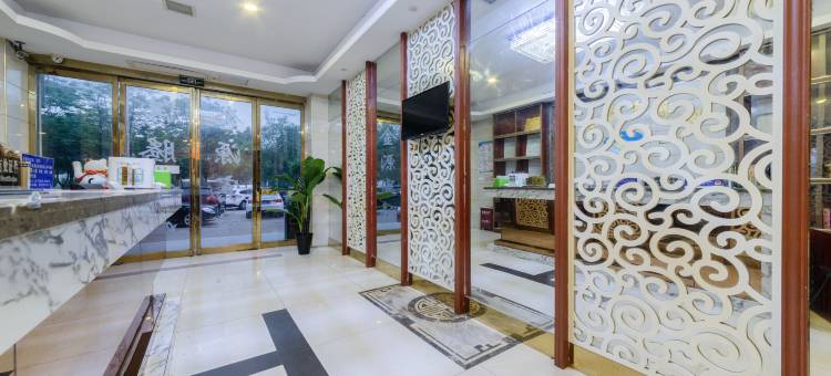 安泊•IMAX酒店(湘潭板塘站店)图片