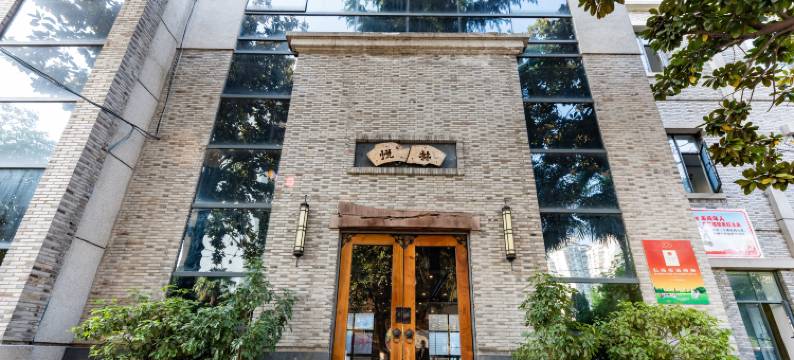 悦林城市花园酒店(襄阳长虹路沃尔玛店)图片