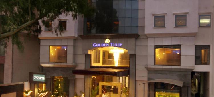 阿姆利则摄政广场酒店(Regenta Place Amritsar)图片