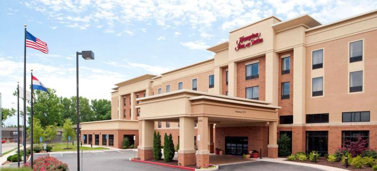 哥伦比亚-密苏里大学欢朋套房酒店(Hampton Inn & Suites Columbia (at the University of Missouri))图片