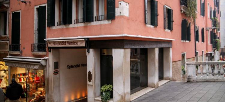 锦绣威尼斯 - 星际连锁酒店(Splendid Venice - Starhotels Collezione)图片