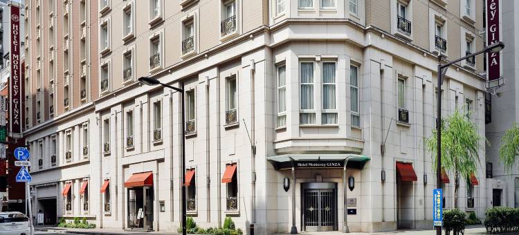 东京银座蒙特利酒店(Hotel Monterey Ginza)图片
