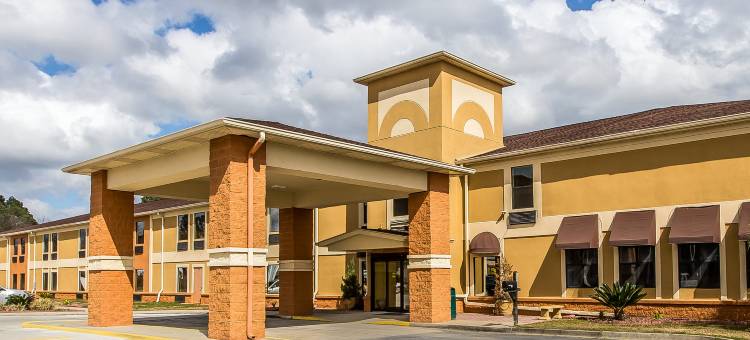 品质酒店(Quality Inn)图片