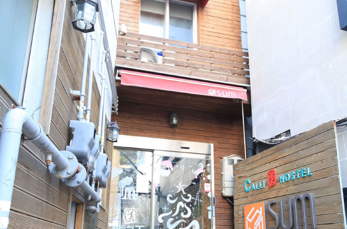 Calli Hostel Nampo Hotel Reviews And Room Rates - 