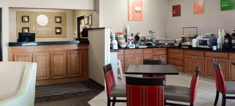 昆西温德姆美吟温德姆酒店(AmericInn by Wyndham Quincy)图片