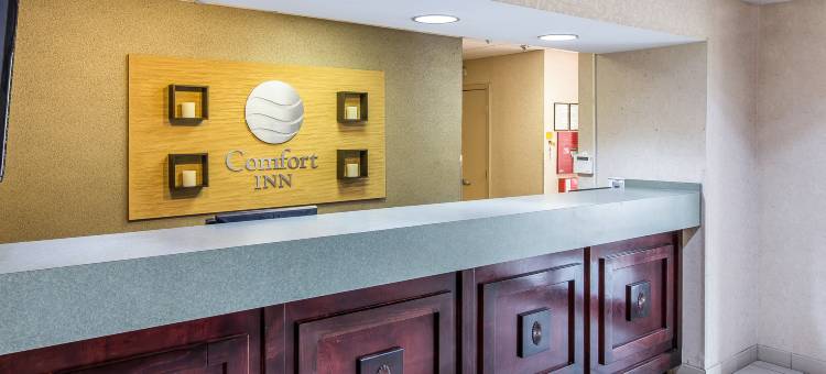 蒙哥马利东卡迈克尔路凯艺套房酒店(Quality Inn & Suites Montgomery East Carmichael Rd)图片