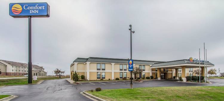 佩里维尔品质酒店I-55(Quality Inn Perryville I-55)图片