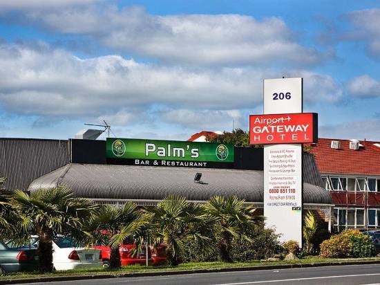 奧克蘭機場入口酒店