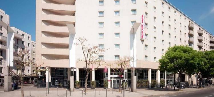 里昂中心查彭尼斯金头公园美居酒店(Mercure Lyon Centre Charpennes Parc de la Tête d'Or)图片