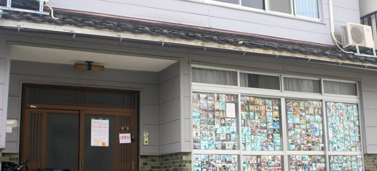 Guesthouse En in Tottori Sakaiko图片