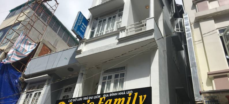 狮子家庭休闲旅舍(Leo's Family Hostel)图片