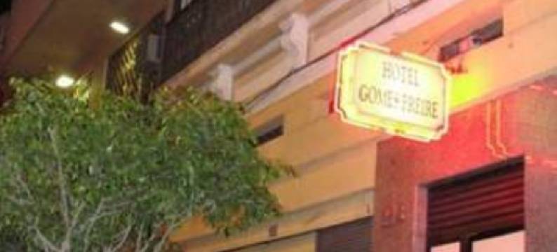 戈麦斯·弗莱雷酒店(限成人)(Hotel Gomes Freire (Adult Only))图片