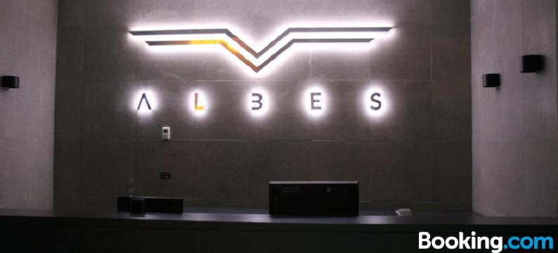 阿尔比斯酒店(Albes Hotel)图片