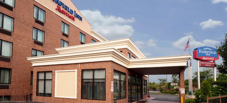 肯尼迪机场万枫酒店(Fairfield Inn by Marriott JFK Airport)图片