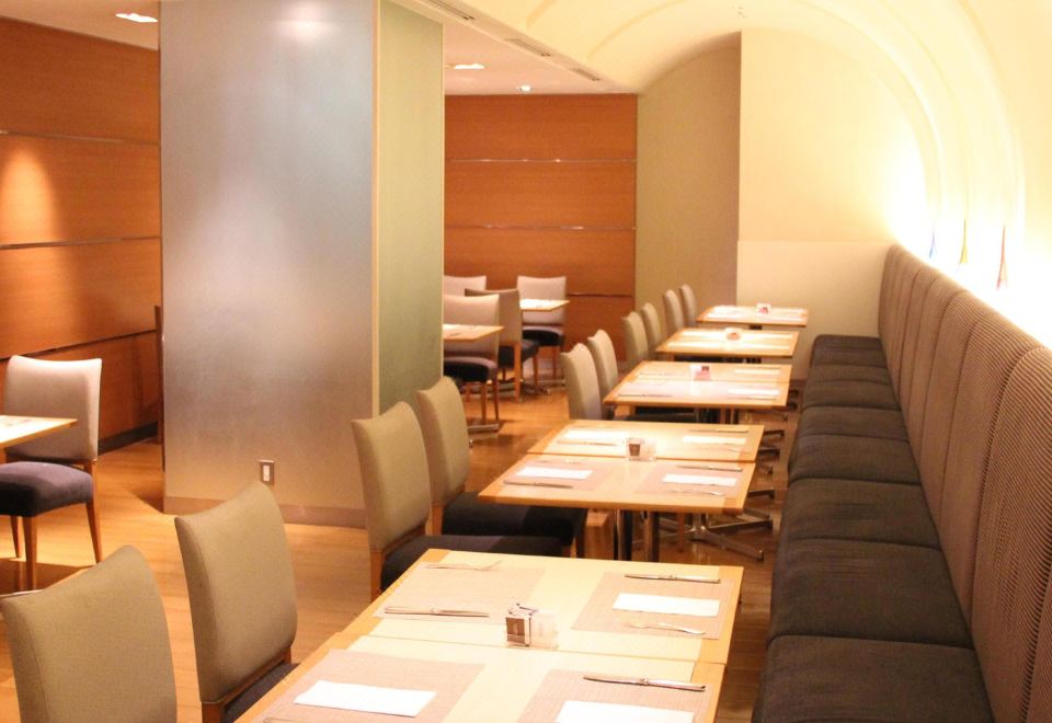 Ana Crowne Plaza Narita, an IHG Hotel Hotel Overview