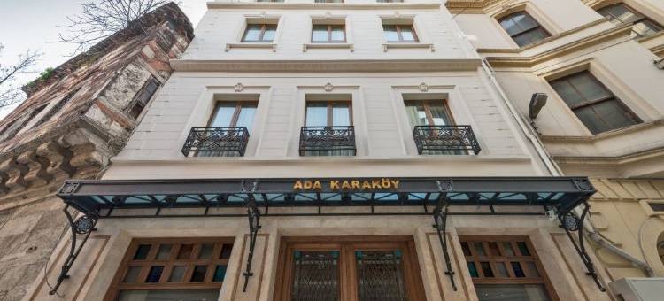 埃达卡拉克伊酒店(Ada Karakoy Hotel - Special Category)图片