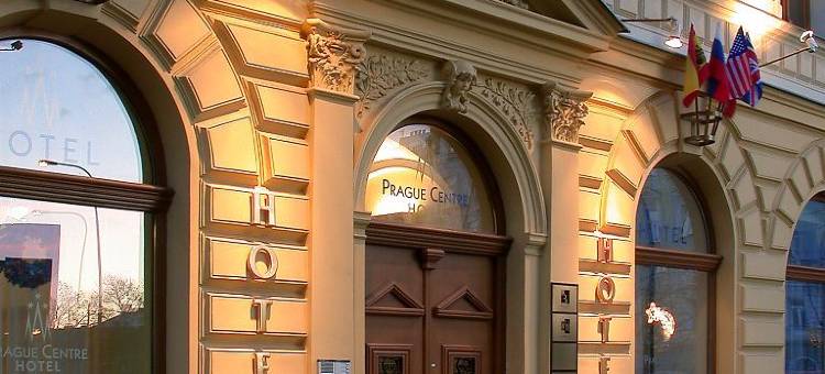 布拉格中央高级酒店(Hotel Superior Prague)图片