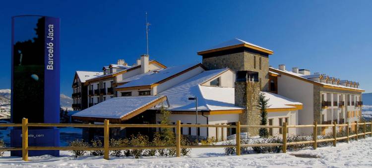 皇家巴达古雅斯 - 贾卡酒店及水疗(Hotel & Spa Real Badaguás Jaca)图片