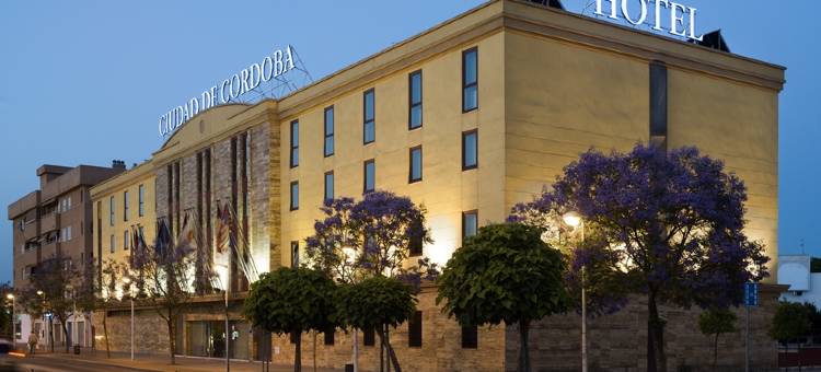 科尔多瓦城EXE酒店(Exe Ciudad de Córdoba)图片