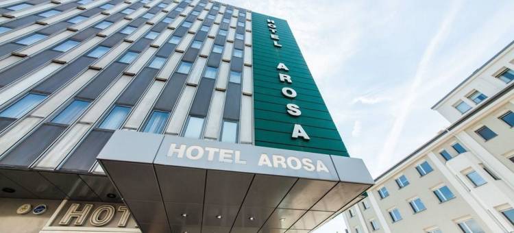 加纳酒店埃森-展览中心(Garner Hotel Essen - Messe)图片