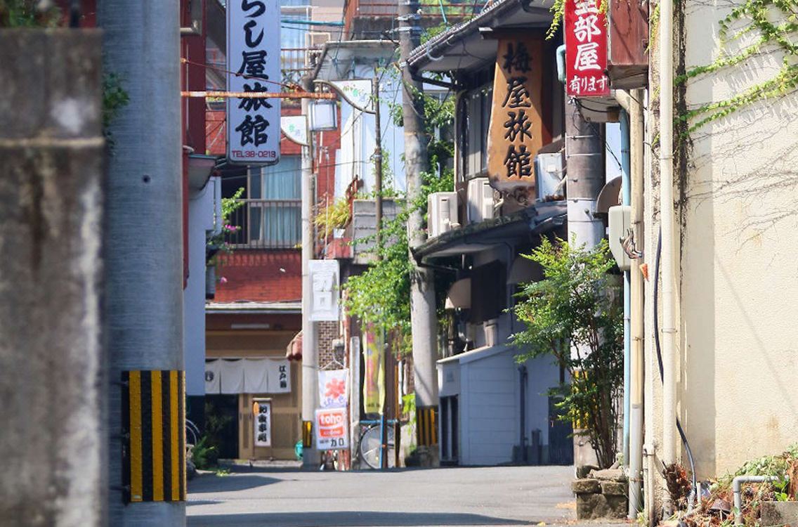 Hinagu Onsen Hiraya Hotel Hotel Reviews And Room Rates - 