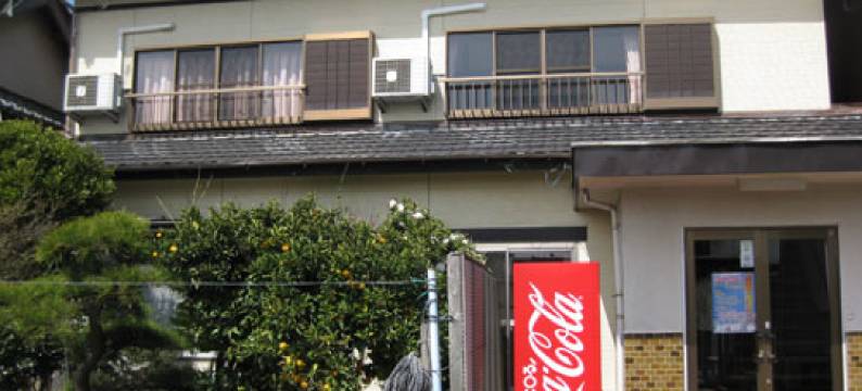 Ryokan Jonouchi图片