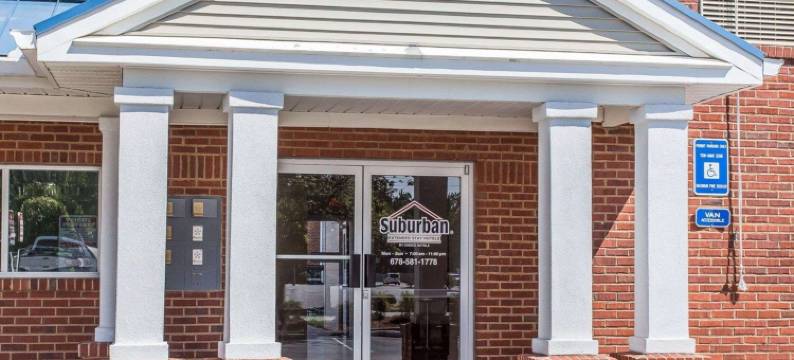 郊区酒店-肯尼索-玛丽埃塔北(Suburban Studios Kennesaw-Marietta North)图片