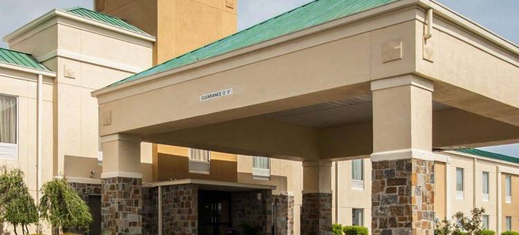 北海提品质酒店(Quality Inn Hayti North)图片