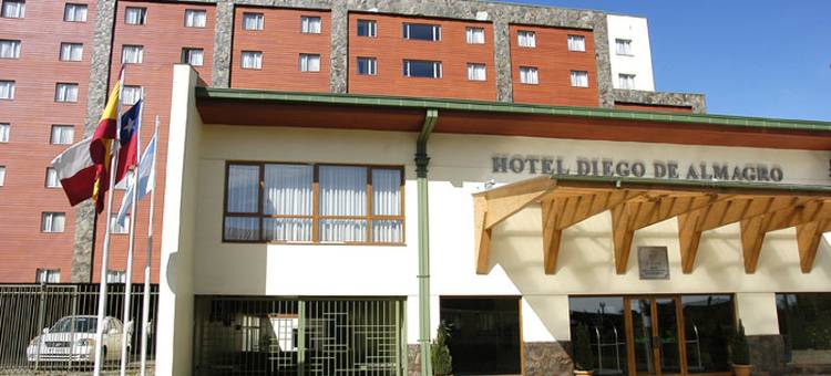 圣地亚哥德阿尔马格罗蒙特港酒店(Hotel Diego de Almagro Puerto Montt)图片