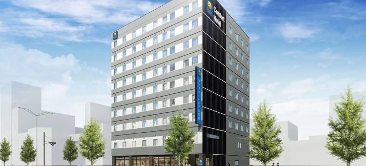 丰桥舒适酒店(Comfort Hotel Toyohashi)图片