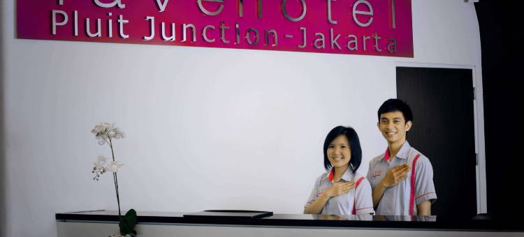 普鲁特村最爱酒店(Favehotel Pluit Junction)图片