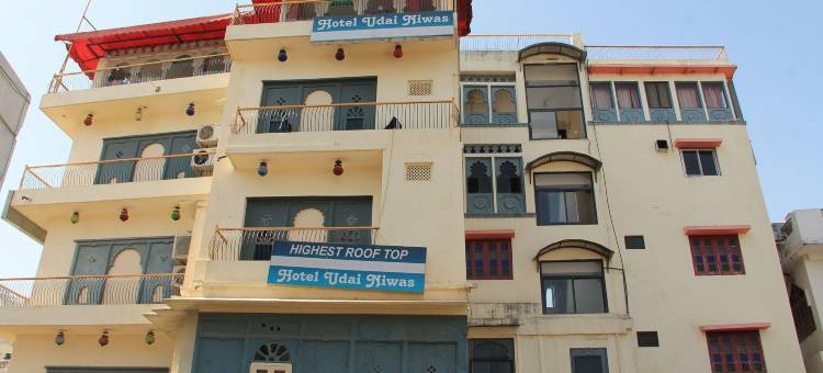 乌戴尼瓦斯湖滨酒店(Hotel Udai Niwas by the Lake)图片