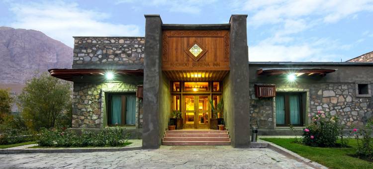 霍罗格瑟伦纳旅馆(Khorog Serena Inn)图片