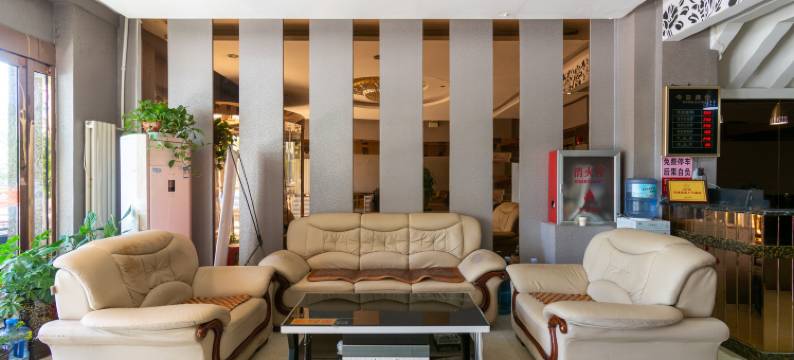 金芒果快捷酒店(太原平阳路店)图片